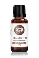 Cinnamon Leaf Essential Oil | 100% Pure & Therapeutic-Quality | GC-MS Tested to Prove Purity