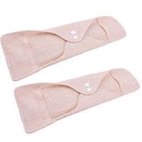 SUPVOX 2pcs Washable Menstrual Pad Reusable Heavy Flow Sanitary Napkins Menstrual Period Panty Liners for Women Ladies (340mm, Insert not Included)