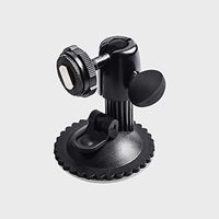 Haloview Monitor Suction Cup Mount Bracket