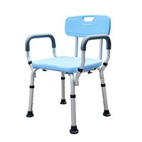 JPXZMYY Shower Chair, with armrests with backrest Old Man Bath Chair Disabled Bathing Stool Bathroom Aluminum Alloy Bath Chair Safety Portable