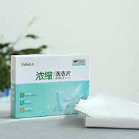 Alician Toy 24pcs Formula Laundry Detergent Sheet Super Concentrated Washing Powder Special for Badby Clothes