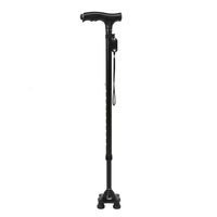 CHAONAO Walking Stick Height Adjustable Non-Slip Cane with Light,Black