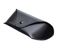 Glasses Box Soft Leather Frameless Simple Glasses Box,Without Correction,Y4