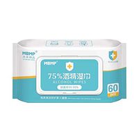 60 Pcs Wet Wipes Alcohol Fresh Scent Clean Hand Health Care Tissue Personal Cleansing Wipes for Home School Offices(Pack of 2）