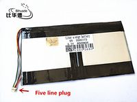 BIHUADE Five Wire Plug 3.7V 8000MAH 3595175 Lithium Polymer Li-Po Rechargeable Battery for DIY Mp3 MP4 MP5 GPS