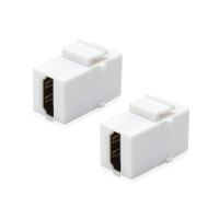AllSmartLife 2-Pack HDMI Keystone Jack Gold-Plated Insert Inline Coupler - White