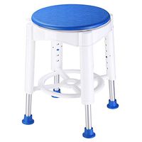 Kanizz Elder Easy Adjustable Seat Safety Kids Shower Swivel Chair with Rotating Seat 14" Drive Medical Bath Stool Patience Handicap