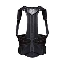 Back Brace Orthosis,Humpback Correction Back Brace Spine Back Orthosis Scoliosis Lumbar Support Spinal Curved Orthosis Fixation for Posture Roscloud@