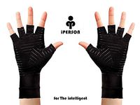 iPerson® Arthritis Gloves Copper Infused Compression Guaranteed to Speed Up Recovery Relieve Symptoms of Arthritis RSI Carpal Tunnel Tendonitis for Men & Women - 1 Pair (Small)