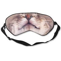Men Women and Children Essential Silky Ultimate Sleeping Lightweight Soft Mask Adjustable Sleeping Cat.net Blindfold Eye Shade Eye Cover Comfortable for Travel Shift Work