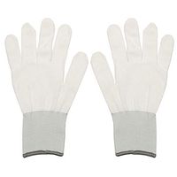 wsloftyGYd 6 Pairs Cotton Gloves Tinting Application Tools for Car Auto Winter Wrap Sticker