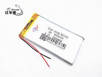 BIHUADE 3.7V 5050100 3000mah Polymer Lithium Battery for MP4 GPS MP3 Bluetooth Stereo DIY Gift