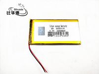 BIHUADE 3.7V 5055110 4000MAH Polymer Lithium Battery for MP4 GPS MP3 Bluetooth Stereo DIY Gift