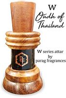 Parag Fragrances (W Series Attar) Oudh of Thailand Bhapka Processed Attar For Men 6ml / 0% Alcohol/Best Attar For Winter (Long Lasting and Chemical Free Natural Agarwood Attar)