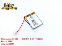 3.7V 750mAh 383450 Lithium Polymer Ion Rechargeable Battery Lithium Polymer Li-Po Battery for MP4 GPS MP3 Bluetooth Stereo DIY Gift