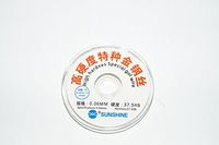 High Hardness LCD Cutting Wire 0.06mm 100M Glass Cutting Separation Line for iPhone, Samsung and Other Mobile Phones
