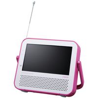 Ships from USA (no Worry to Pay Duties) Water Proof DVD Player for Bath and Kitchen!! VD-J719P Twinbird Japan Imported