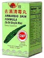 Armardio Skin Formula (Chuan Jia Qu Shi Qing Du Wan) 48 Pills X 3