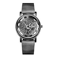Fxbar, Men's Stainless Steel Business Wristwatch Milanese Mesh Band Analog Wrist Watch Dress Watch(Black)