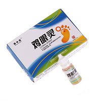 Teemint Foot Corn Removal Plaster Medical Treatment Foot Corn Removal Liquid Plantar Warts Plaster Foot Care for Relieving Pain