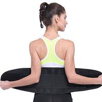 Back Brace by AHUA Sports. (Black, s)