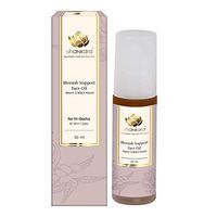 Shankara Blemish Support Face Oil