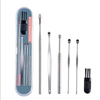 Ear Pick 7 Pcs, Ear Cleansing Tool Set, Ear Curette Earwax Removal Kit with a Small Cleaning Brush and Storage Box, Silver