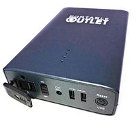 Bundle - Portable Outlet Battery for All CPAP Devices & Atavyst Flex LED Light