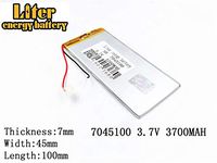 3.7V 3700mAh 7045100 Lithium Polymer Ion Rechargeable Battery Lithium Polymer Li-Po Battery for MP4 GPS MP3 Bluetooth Stereo DIY Gift