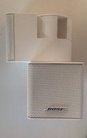 BOSE JEWEL premium DOUBLE CUBE SPEAKER White