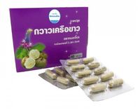 J-more PUERARIA MIRIFICA 40 Capsules (Pack 3) Thai Traditional Medicinal Herb