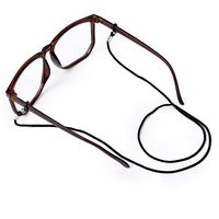 Rosenice 12pcs Nylon Eyeglass Cord Holder Strap Neck String (Black)
