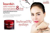 2 Pcs Untimate10X Collagen Serum Wrinkles, Freckles, Changes Within 15 Minutes.