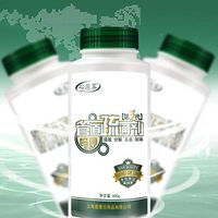Uplord Eco Friendly Drain Cleaner,Dissolving Grease, Hair, Paper, Soap Scum, Oils and Organic Matter Easily,Kitchen Sewer Pipes Deodorant Strong Pipeline Dredge Agent Toilet Cleaning Tool