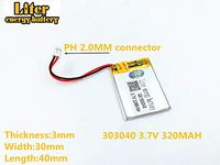 3.7V 320mAh 303040 2.0 Connector Lithium Polymer Li-Po Rechargeable Battery for MP4 MP5 GPS PSP