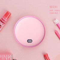 Winter Mini Lanyard USB Charging Round Warm Baby Creative Dual-use Portable Hand Warmer-Cherry Pink_7.5 * 7.5 * 7.5cm