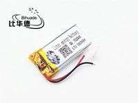BIHUADE 3.7V 702040 500mah Lithium Polymer Li-Po Rechargeable Battery for DIY Mp3 MP4 MP5 GPS