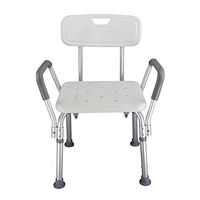 Azadx Bath Chair, Adjustable Aluminium Alloy Elderly Bath and Shower Chair Lightweight Shower Bench Bath Bench White (Bathroom Armchair)