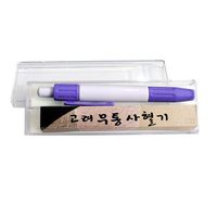 Koryo Plastic Painless Lancing Device/Lancing Pen