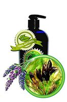 PURE ESSENCE Body Massage Oil - 16oz