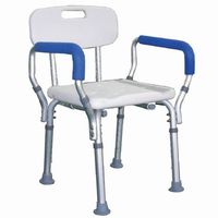 Adjustable Shower Chair [Set of 2]