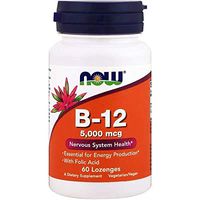 Now Foods Brain B-12 5000 mcg, 60 lozenges (Pack of 2)