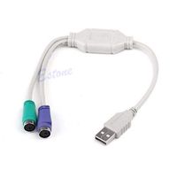 Calvas USB Male To PS/2 PS2 Female Converter Adapter Converter Cable Cord Keyboard