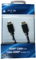 High Speed HDMI Cable - Playstation 3