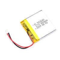 AKZYTUE 3.7V 850mAh 553640 Lipo Battery Rechargeable Lithium Polymer ion Battery Pack with JST Connector