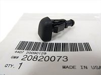 20820073 Nozzle 16.065