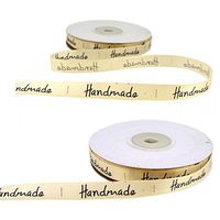 'Handmade' Ribbon for Gift Wrapping, 10mm Wide, 22 Meter Long (Cream)