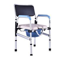 Feceyq Multifunctional Commode Chair Made of Aluminum Alloy, Light Weight, High Bearing Capacity, Foldable, Simple and Durable, Stable and Safe