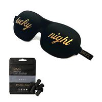 SMUG Eyelash Friendly Contoured 3D Blackout Beauty Sleep Mask/Eye Mask Set with Earplugs (4 Pairs), Lucky Night