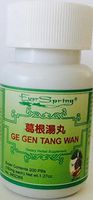 Ge Gen Tang Wan, Ever Spring, N134